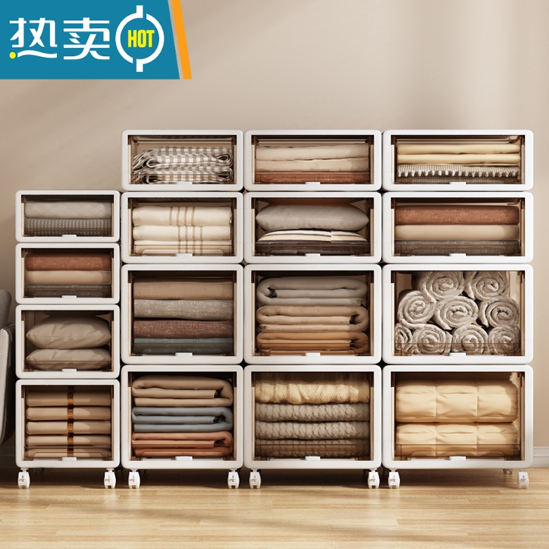 敬平收纳箱抽屉式整理箱塑料家用衣服茶色衣柜收纳盒衣物储物柜子收纳柜高清大图