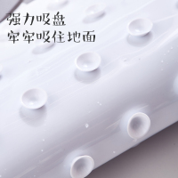 绿之源&吾皇万睡联名[带吸盘强防滑]浴室防滑垫 卫生间淋浴厕所防滑防滑垫卫浴脚垫卫浴缸防滑