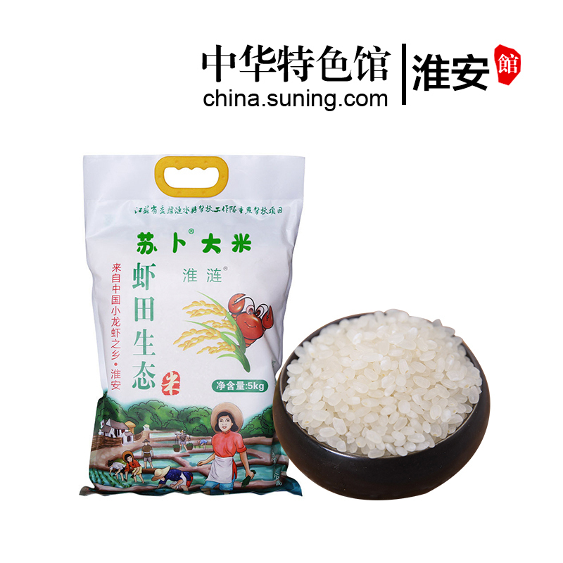 安東米富 一级 5KG