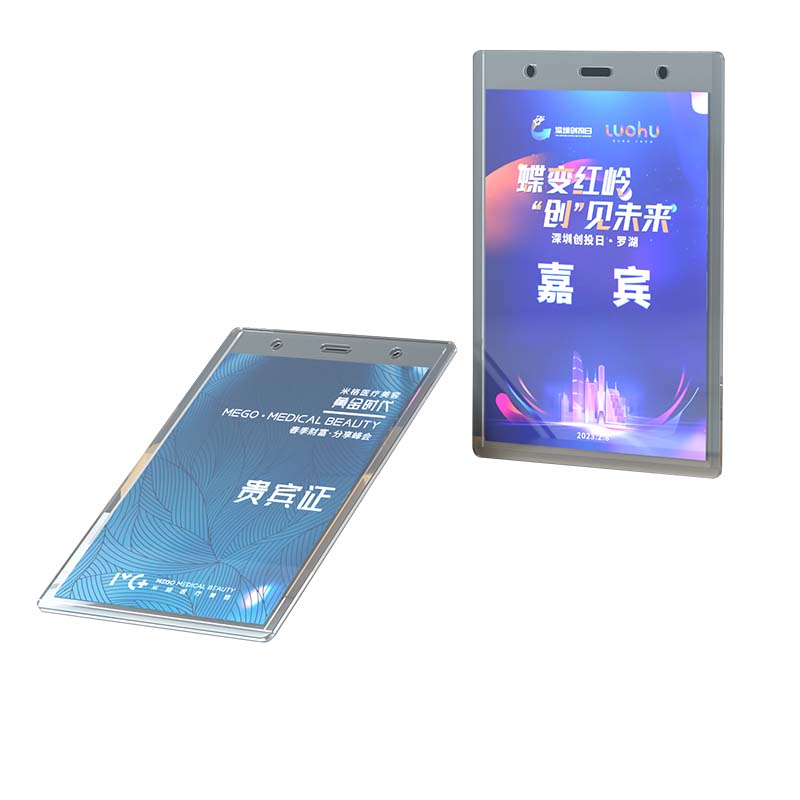工作证胸牌培训证卡套+挂绳 100*70mm 个高清大图