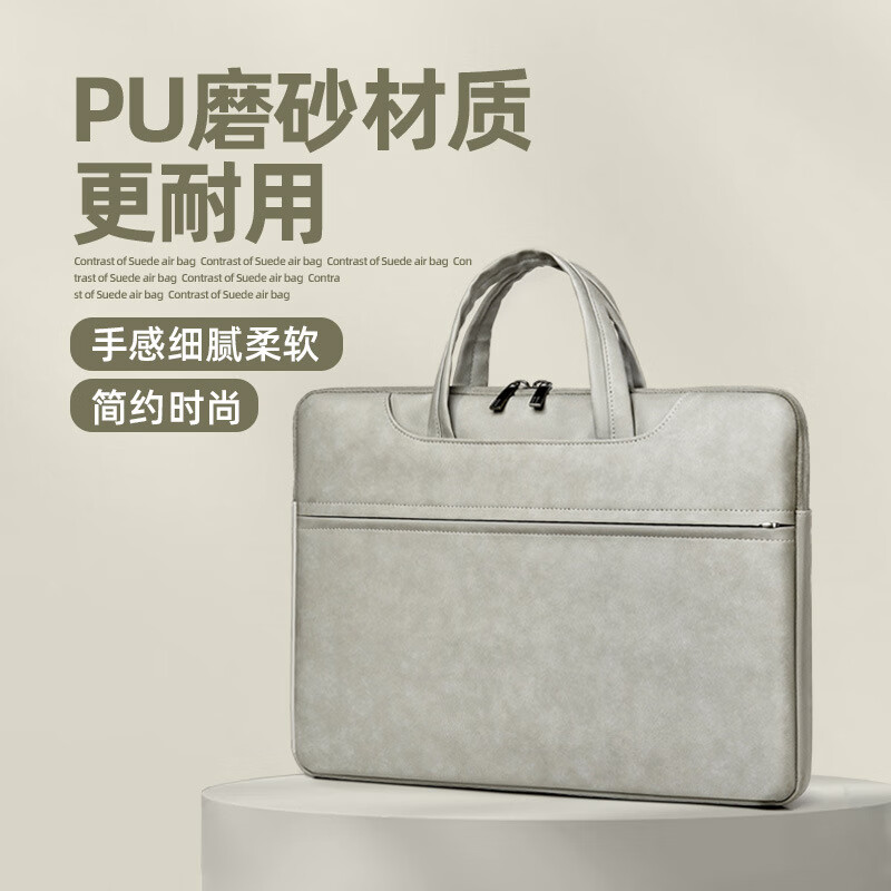 铁青手提包笔记本包 K1/个高清大图