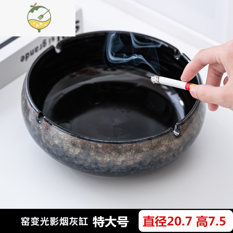 YICHENG大号烟灰缸创意个性潮流家用2022中式客厅轻奢办公室超大特大烟缸 大号烟灰缸(浅褐色)