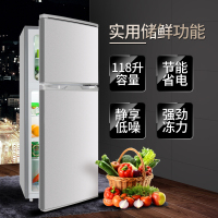 新飞（Frestec）118升 迷你冰箱小型 小冰箱迷你小型家用 冰箱双门 节能省电钛空银 BCD-118L2D