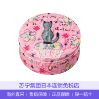 【苏宁LAOX直营】【保税】Steamcream妃子的诱惑面霜蒸汽乳霜保湿补水滋润霜女日本小黑猫 75g 修护男女通用