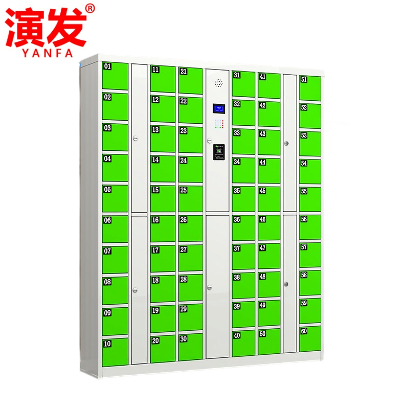 手机寄存柜1高清大图
