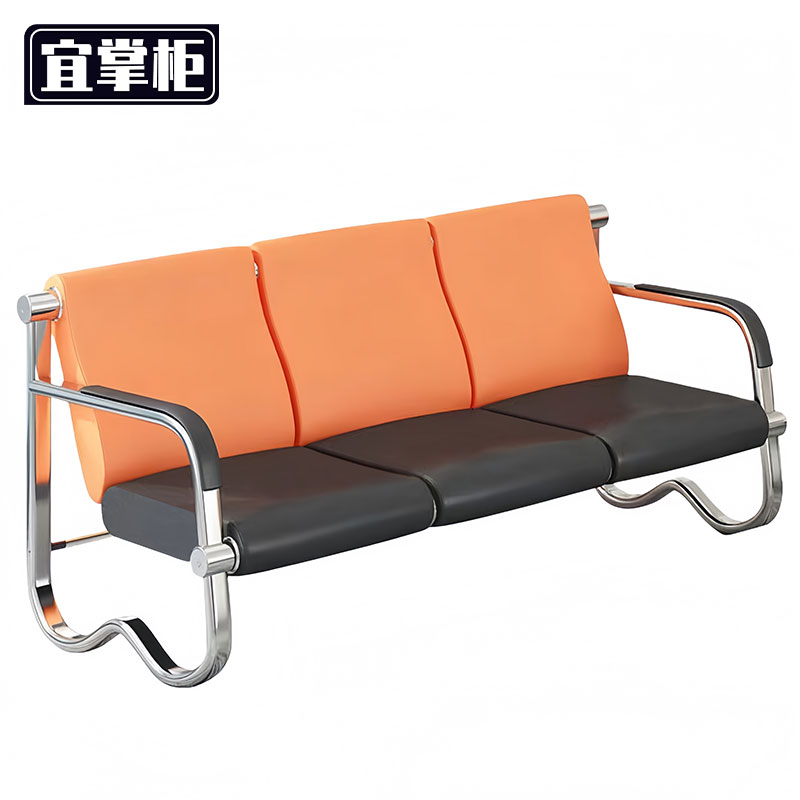 宜掌 柜 沙发椅高清大图