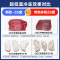 海尔(Haier)201升冷柜家用大容量全冷冻冷藏两用冷柜冰箱小型卧式冷柜冰柜升级三重抑菌除异味/钢板内胆/-35℃