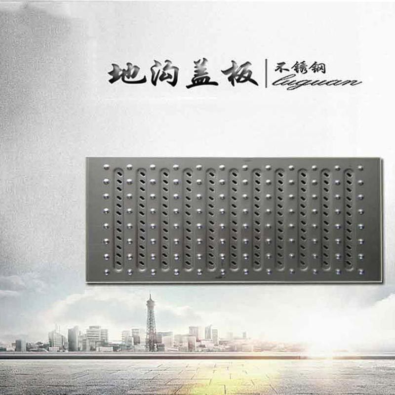 萃姿尔(TRESOR) 304不锈钢地沟盖板排水沟厨房格栅雨水篦子580*330mm一块(加筋)