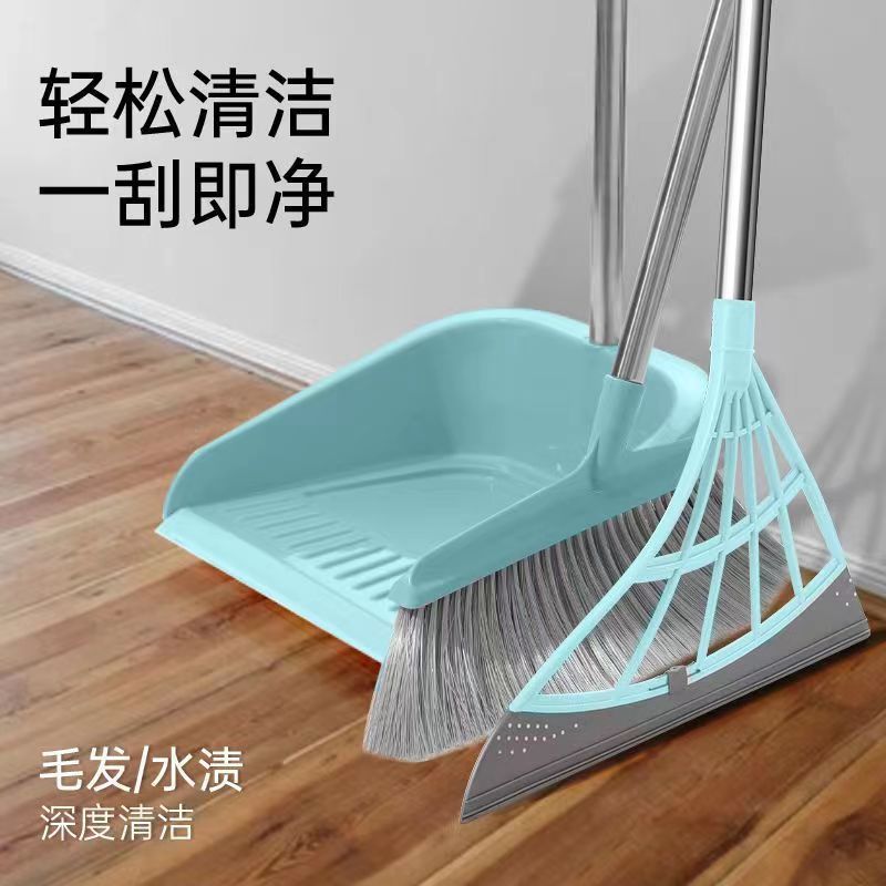 魔术扫把簸箕套装家用硅胶刮水神器笤帚不粘头发家居好物厕所扫帚