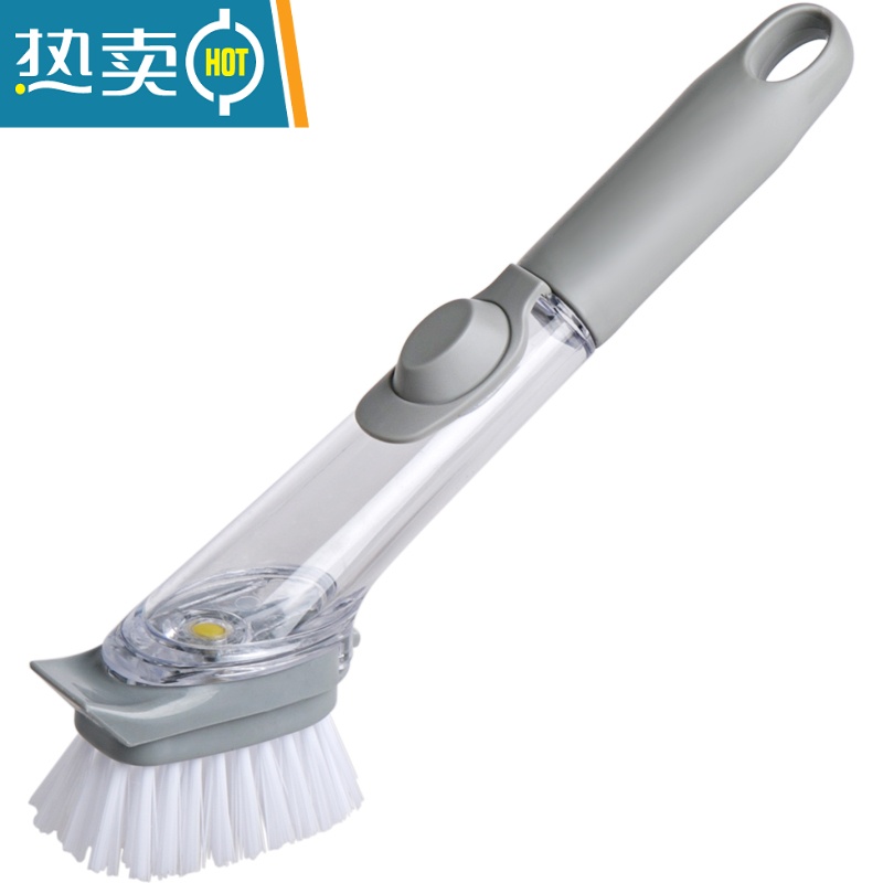 敬平刷锅器洗碗家用厨房清洁刷除垢油污长柄自动加液洗锅刷子 黄色高清大图