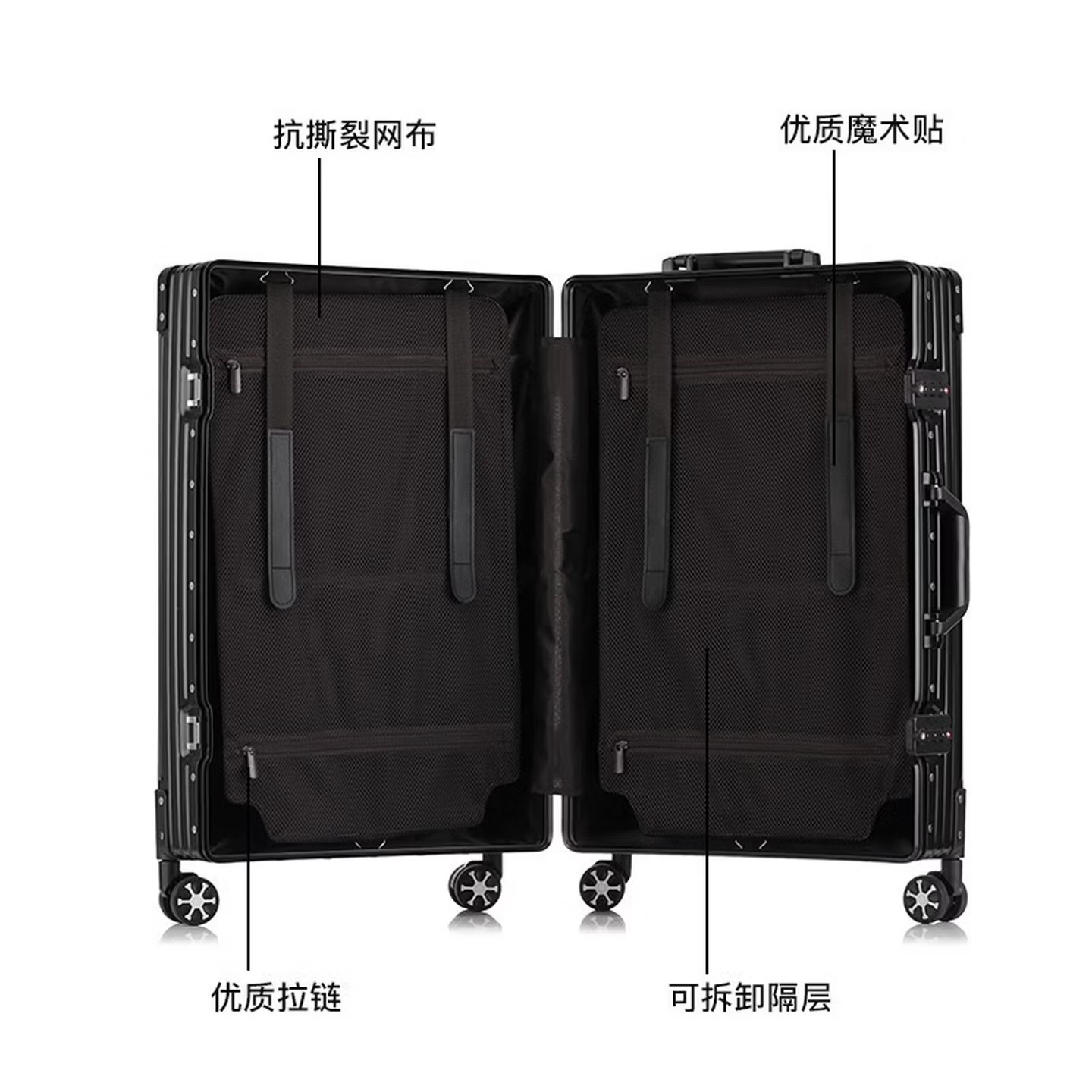 泰梦 旅行传奇铝镁合金拉杆箱铝框万向轮旅行密码行李箱 TM-1805 墨绿色 24英寸高清大图