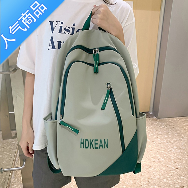 封后书包初中生高中生简约ins日系2022新款少女学生双肩包大容量背包学生书包