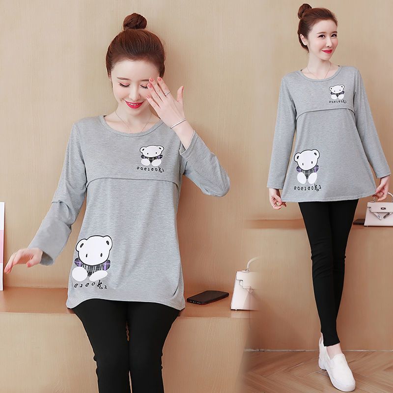 孕妇装春秋套装时尚款韩版哺乳上衣托腹裤两件套潮妈外穿喂奶衣服粉色