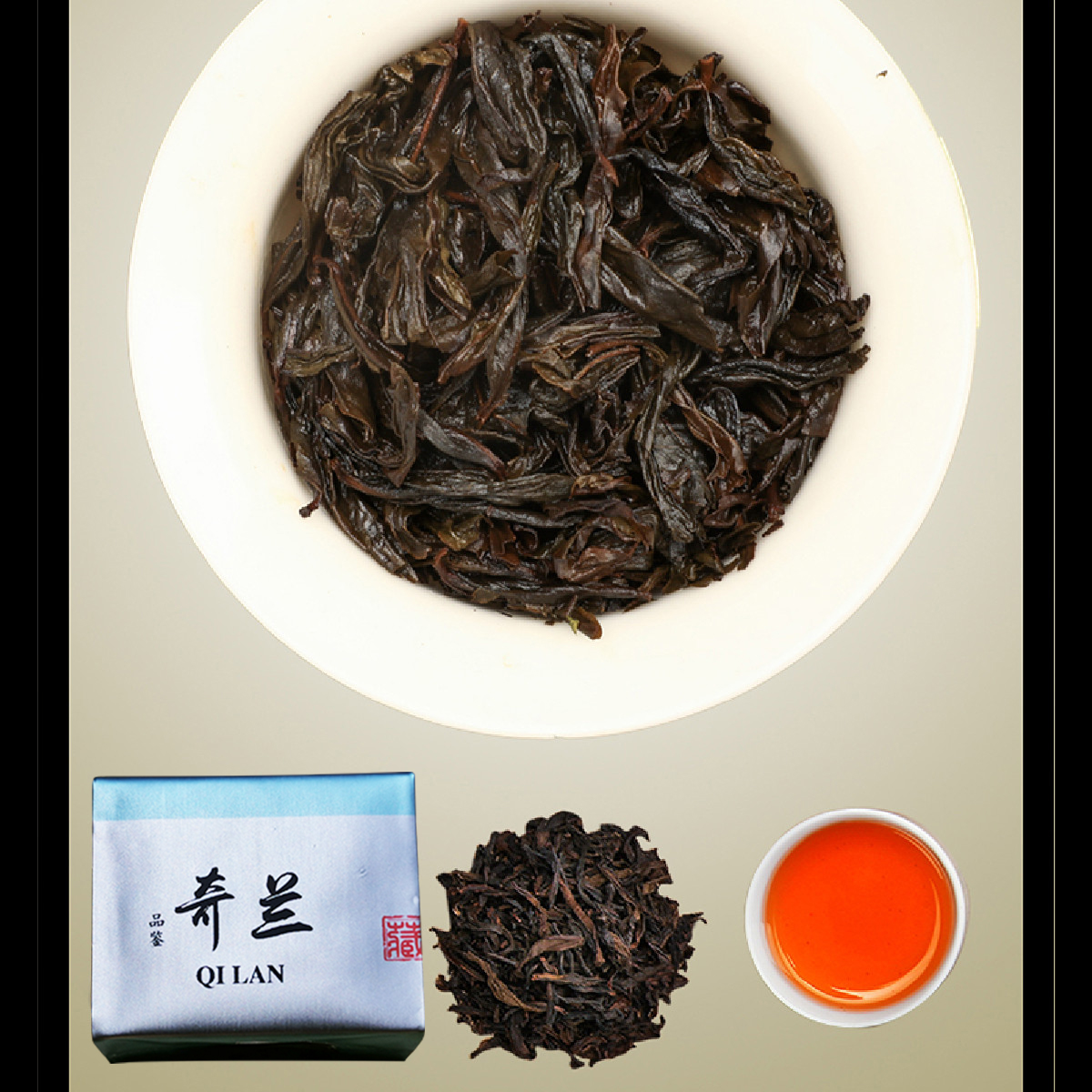 武夷岩茶组合装乌龙茶浓香大红袍肉桂水仙奇兰源御露茶叶礼盒装500g高清大图