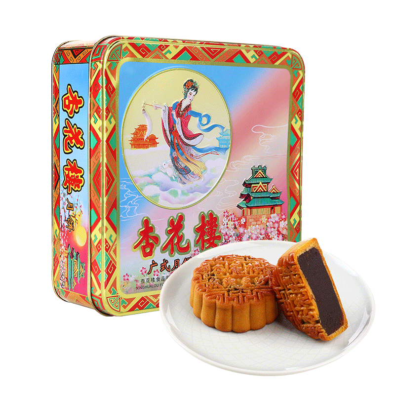 杏花楼 嫦娥铁盒 广式月饼中秋礼盒送礼老式多口味豆沙糕点