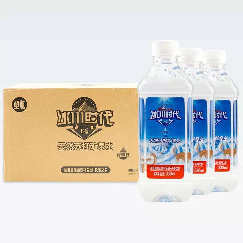 蓝剑冰川时代K6天然苏打矿泉水 330ML*24瓶/箱