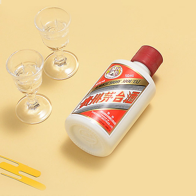 茅台飞天 53度酱香型白酒 50ml*2瓶 礼盒装