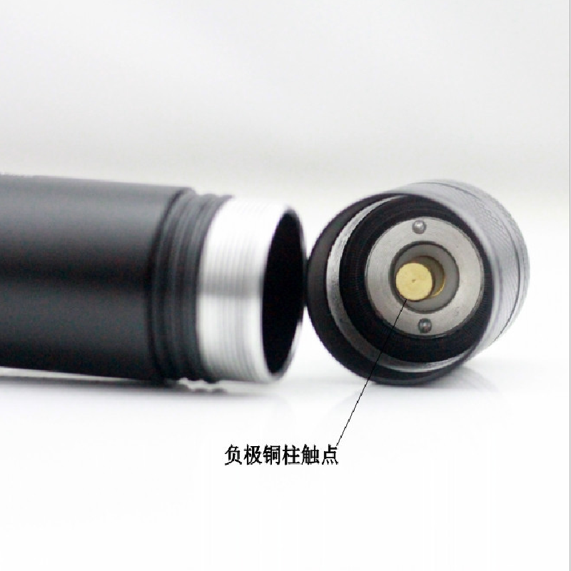优豹强光手电筒T6黄光26650一电一充套餐1个