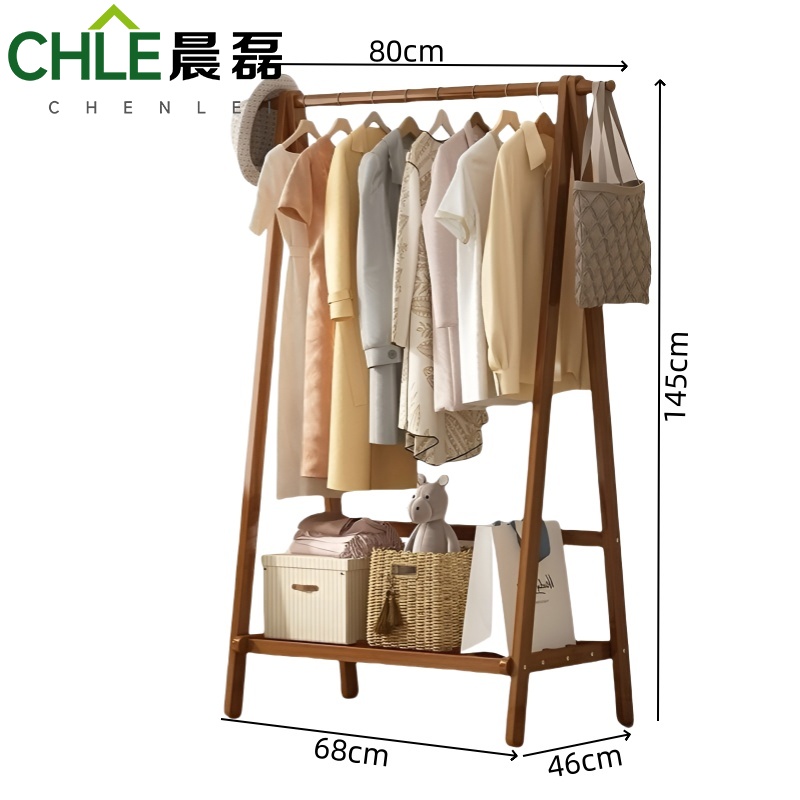 晨磊 衣帽架 80*46*145cm(单层) 个高清大图