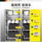 德玛仕(DEMASHI)XDR910P-2F消毒柜热风循环 商用全不锈钢立式高温双开门 厨房餐厅食堂专用大容量