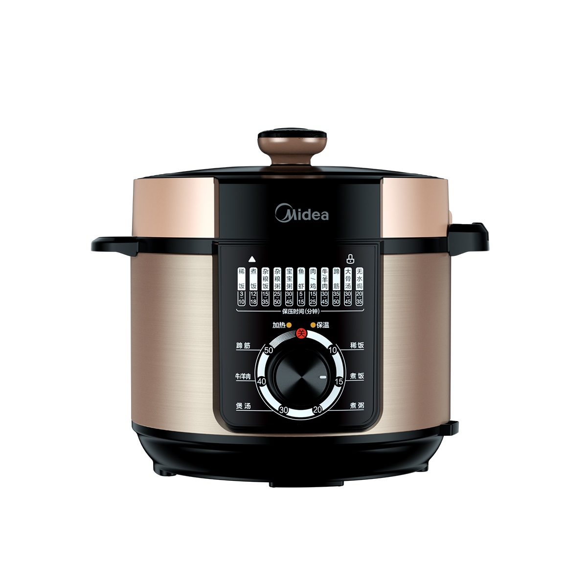 美的(Midea)电压力锅加热高压锅家用智能多功能易清洁内胆 MY-YL60M138