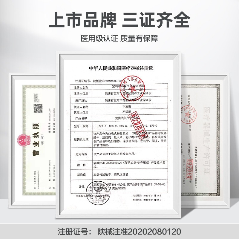 可孚酒精消毒湿巾纸医用75度便携独立单片包装小包杀菌液儿童-2盒100片高清大图