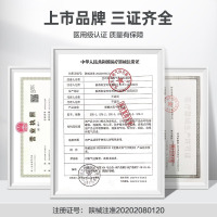 可孚酒精消毒湿巾纸医用75度便携独立单片包装小包杀菌液儿童-2盒100片