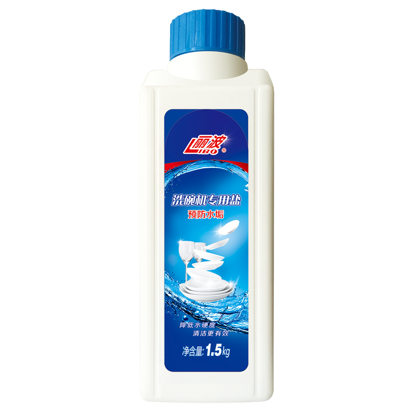 丽波洗碗盐洗碗机专用软化盐方太美的西门子洗涤洗涤剂