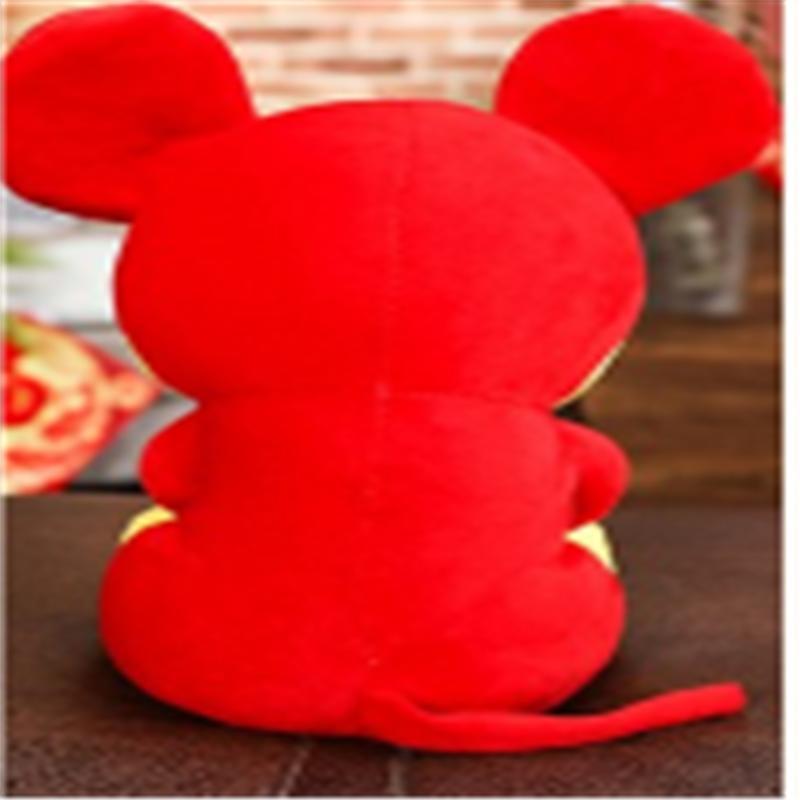 毛绒公仔 鼠来福 (20cm)100起订