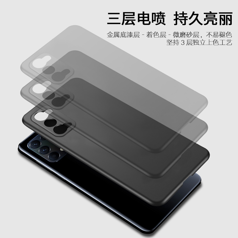 安美宝opporeno6pro手机壳超薄磨砂reno5保护套reno5pro+全包镜头reno6pro+男女款防摔硬壳