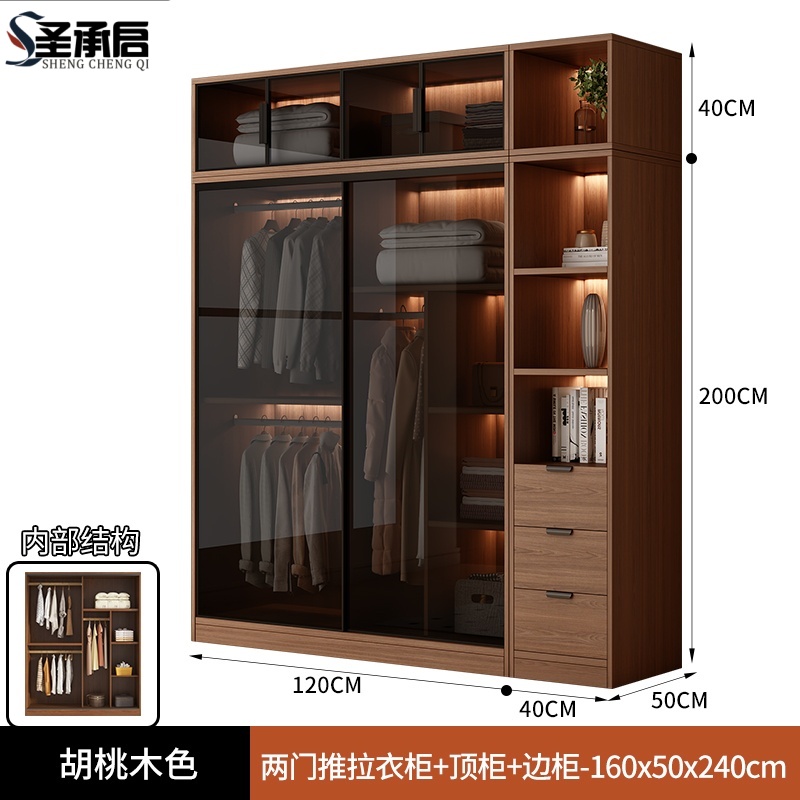 圣承启柜子160cm台高清大图