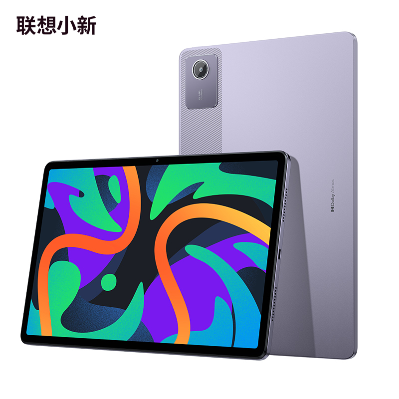 联想平板小新Pad 2024 11英寸 学习办公娱乐影音平板电脑 莱茵硬件级低蓝光 学习模式 90Hz高清高刷护眼屏 支持联想手写笔 6GB+128GB WIFI 烟霞紫