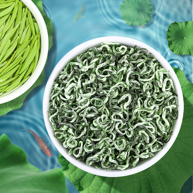 蜀蒙(SHUMENG) 绿茶 45/斤- (SL)单位:斤