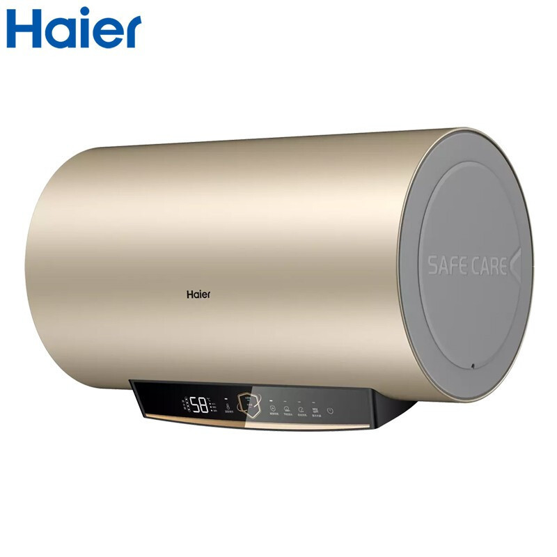海尔(Haier)ES80H-GD3(U1)一价全包(含拆机)电热水器(G)