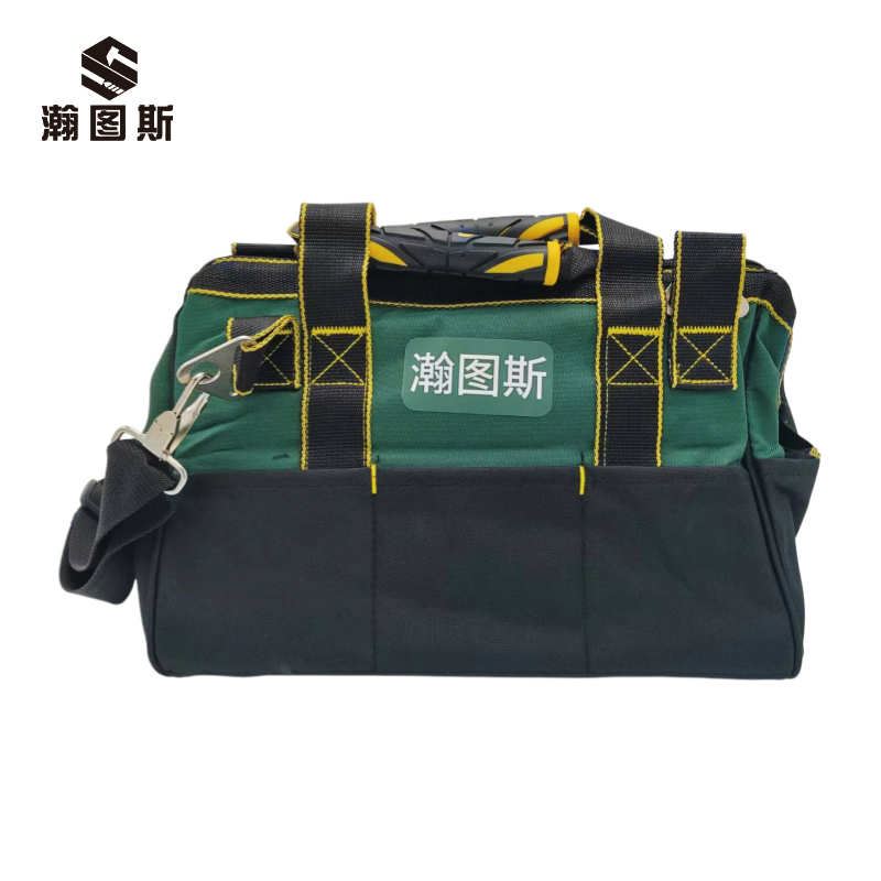 瀚图斯单肩工具包 HTS-004 个