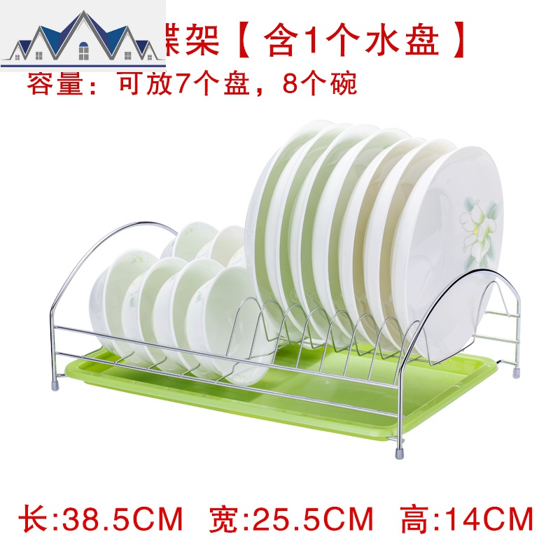 厨房置物架沥水碗碟架放碗沥水架碗架收纳架子碗盘用品碗筷收纳盒 三维工匠高清大图