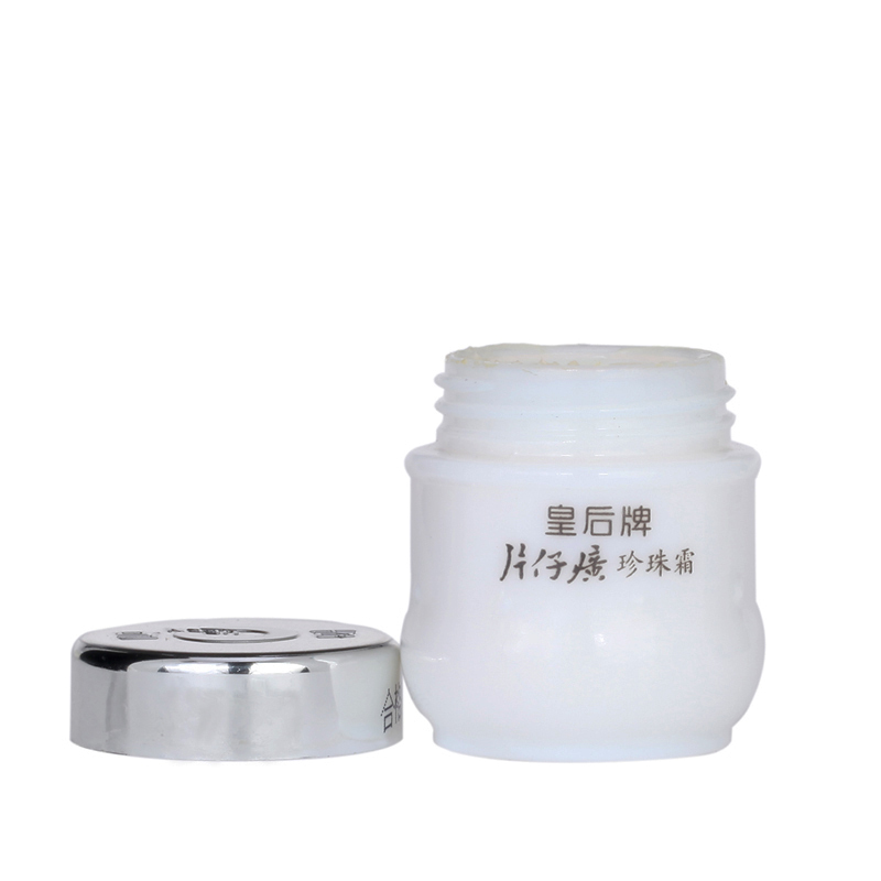 片仔癀(PZH)珍珠霜25g 面霜男女士控油滋润保湿面霜膏老牌国货护肤品