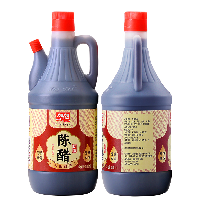 加加 特酿陈醋800ml 食醋 纯粮酿造老陈醋 炒菜凉拌饺子醋调味蟹醋