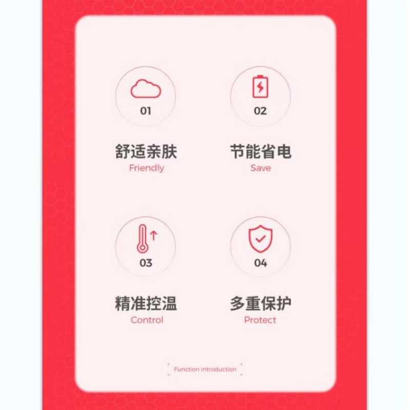 彩虹-化纤纯色单人电热毯1.5*0.7米 XL1203高清大图