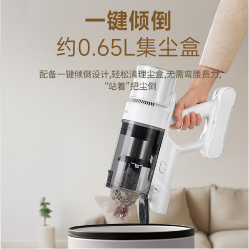 松下立式吸尘器MC-A32 K高清大图