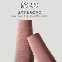 北极绒男女无痕保暖内衣套装仿德绒秋衣秋裤北极绒28-30DM-双面磨毛套装6007