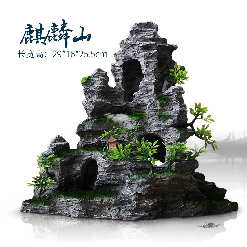 鱼缸仿真假山造景装饰石头布景套餐水族箱大小树脂摆件躲避洞松石