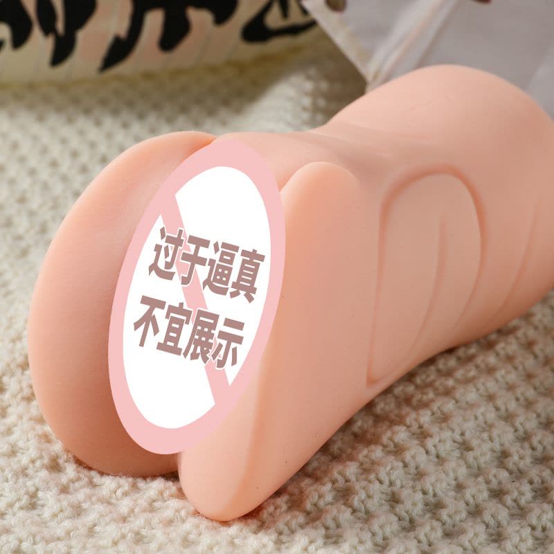 三代自动加温吮吸震动发声音男士成人性用品真人复刻双通道阴臀倒模玩具电动飞机杯名器深田咏美男用自慰器成人情趣性用品谜姬图片