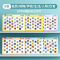 宝宝幼儿早教识字拼图汉字认字认知卡片3到6岁儿童进阶启蒙益智玩具