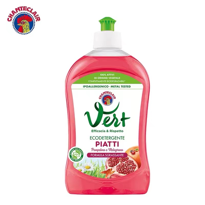 大公鸡管家 石榴浓缩洗洁精500ml*1