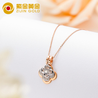 紫金黄金(ZiJin)彩金项链镶砖吊坠时尚幸福四叶草18K金套链45cm