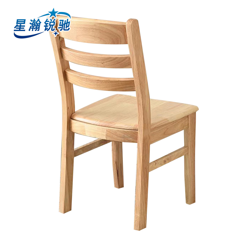 星瀚锐驰 实木椅420*450*850mm XH-ZX106 把高清大图