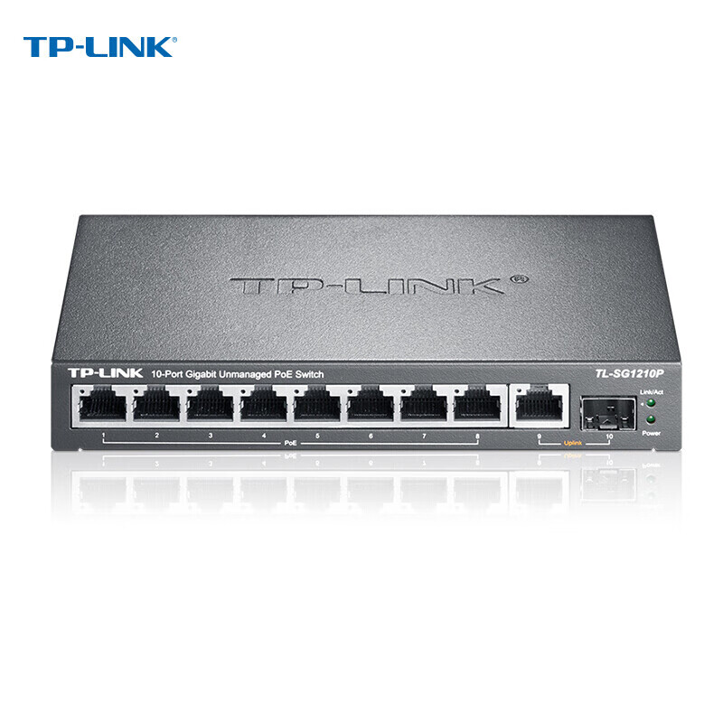 西陶 TP-LINK 全千兆8口POE交换机 商用企业级 安防监控 钢壳设计 网络网线分线器 TL-SG1210P高清大图