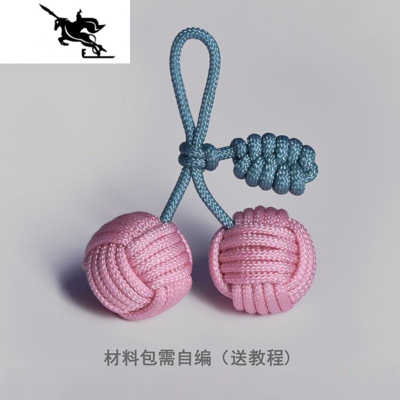 newlake可爱樱桃挂饰钥匙扣手工编织diy材料包平安球ins风包包挂件