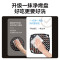 美的(Midea)空气炸锅电炸锅 高清可视窗 免翻面 蒸汽嫩炸烘烤炸篮 触控智能多功能全自动炸锅 MF-KZC6381